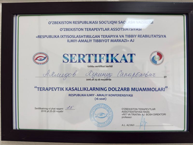 Sertifikat 13