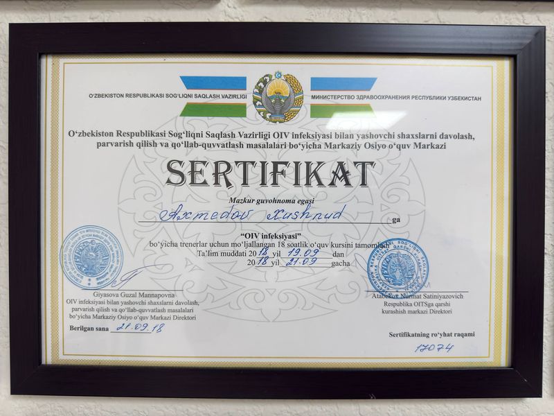 Sertifikat 3